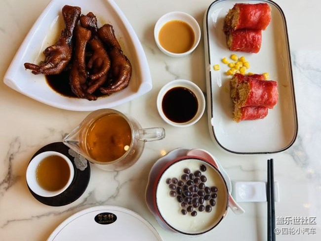 【春色可餐】早茶