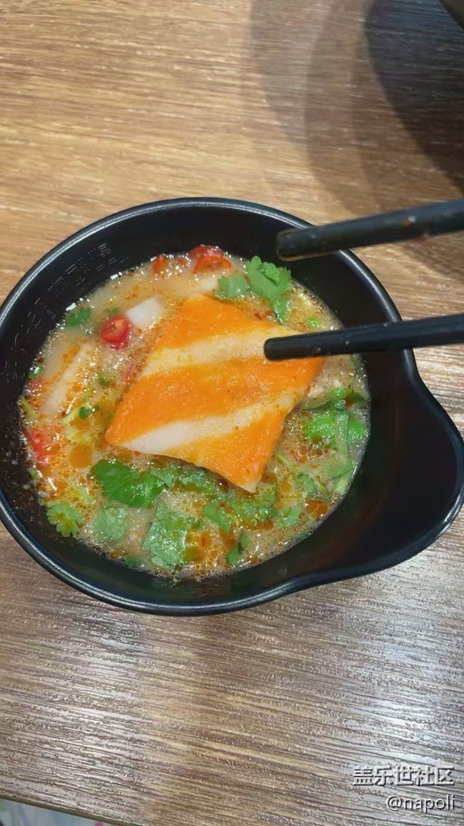 【春色可餐】麻辣烫