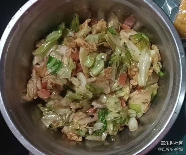 Screenshot_20250424_100202_Samsung Members.jpg