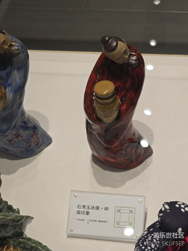 【三星镜头下的非遗】品味酒韵中的岭南风情