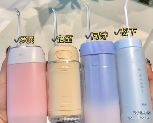冲牙器会把牙缝冲大吗？警惕4大危害误区！