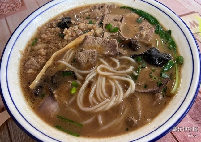 【春色可餐】猪肝粉