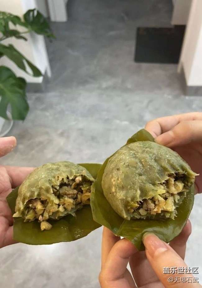 【春色可餐】青团