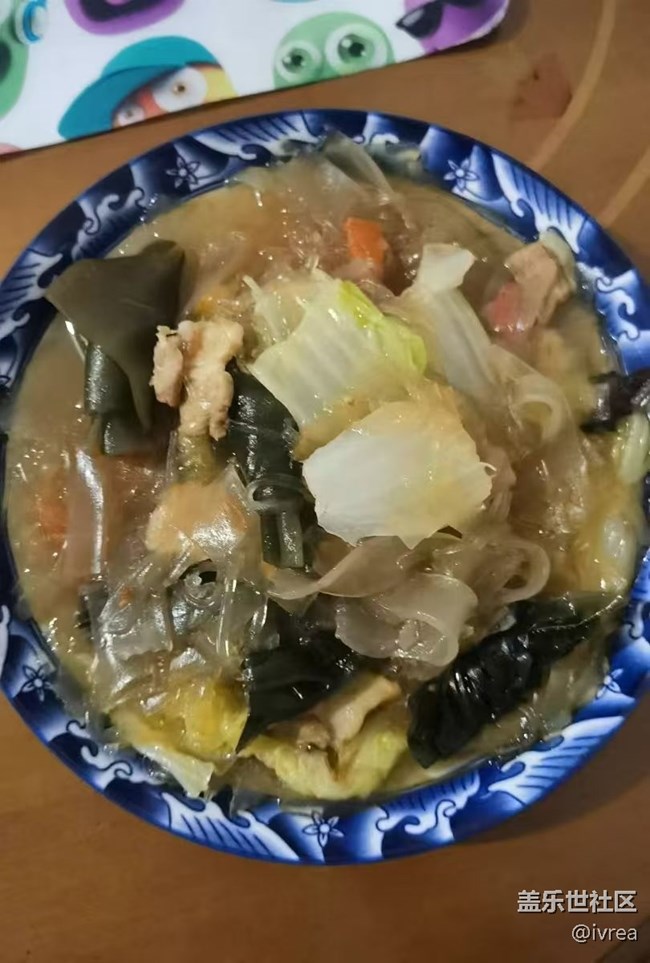 【春色可餐】炖粉条