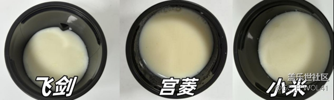 飞剑、小米、宫菱保温杯怎么样？如何选？多维度种草测评PK！