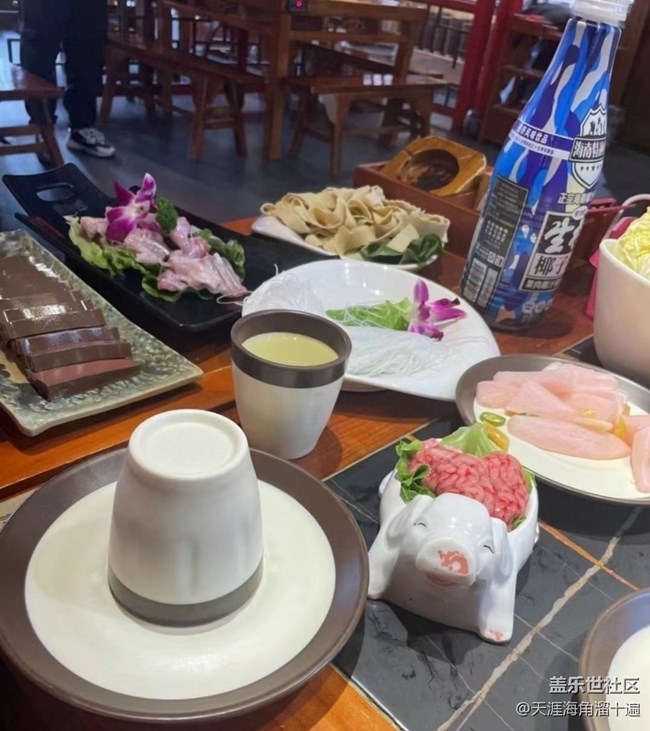 【春色可餐】火锅