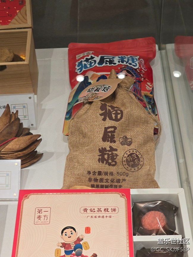 【三星镜头下的非遗】探寻传统与创意交织的宝藏