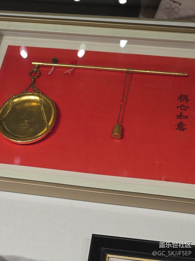 【三星镜头下的非遗】解锁传统工艺的奇思妙想