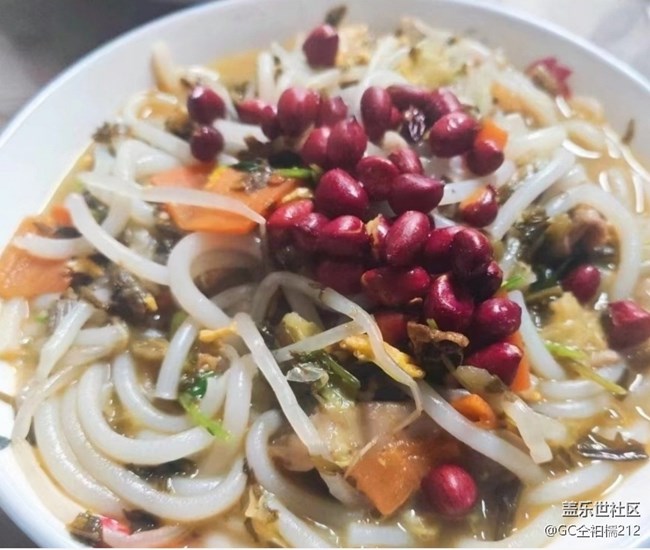 Screenshot_20250424_160734_Samsung Members.jpg