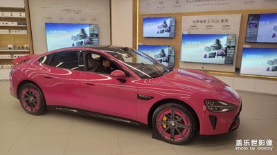 就喜欢看这样的剧情