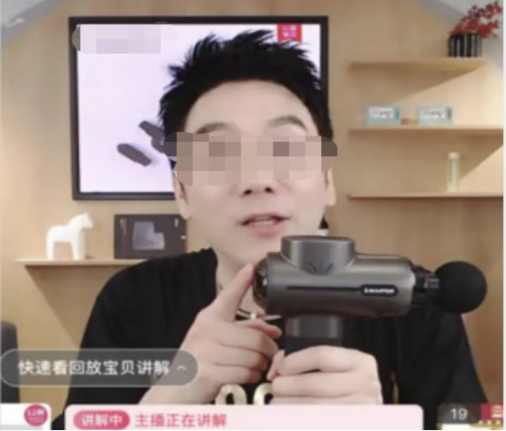 筋膜枪有坏处吗？三大危害副作用不得不防！