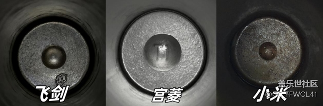飞剑、小米、宫菱保温杯怎么样？如何选？多维度种草测评PK！