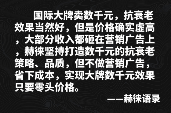 眼霜有什么副作用？选购要小心提防隐患危害！
