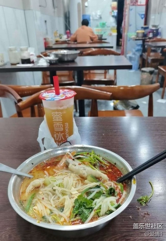 【春色可餐】吃面