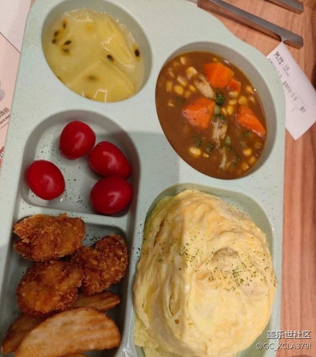 【春色可餐】蛋包饭