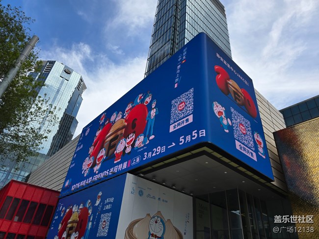 【静安寺citywalk线下摄影活动】+活动回顾贴
