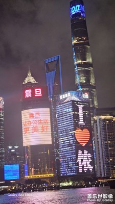 上海