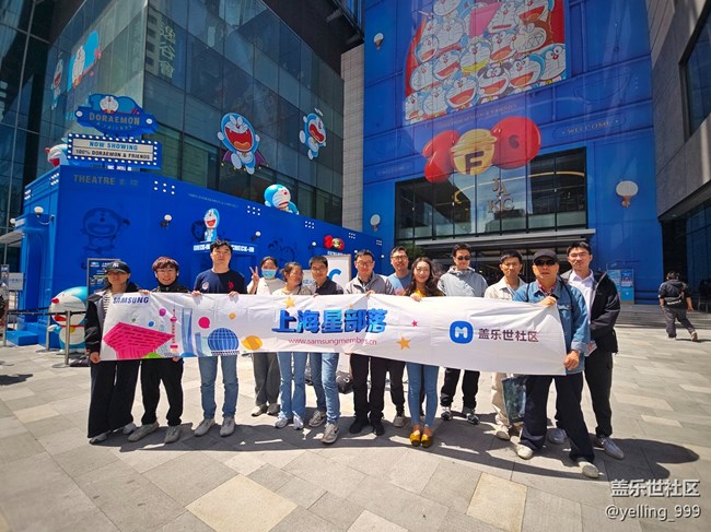 上海星部落4月26日静安寺citywalk线下摄影活动回顾帖