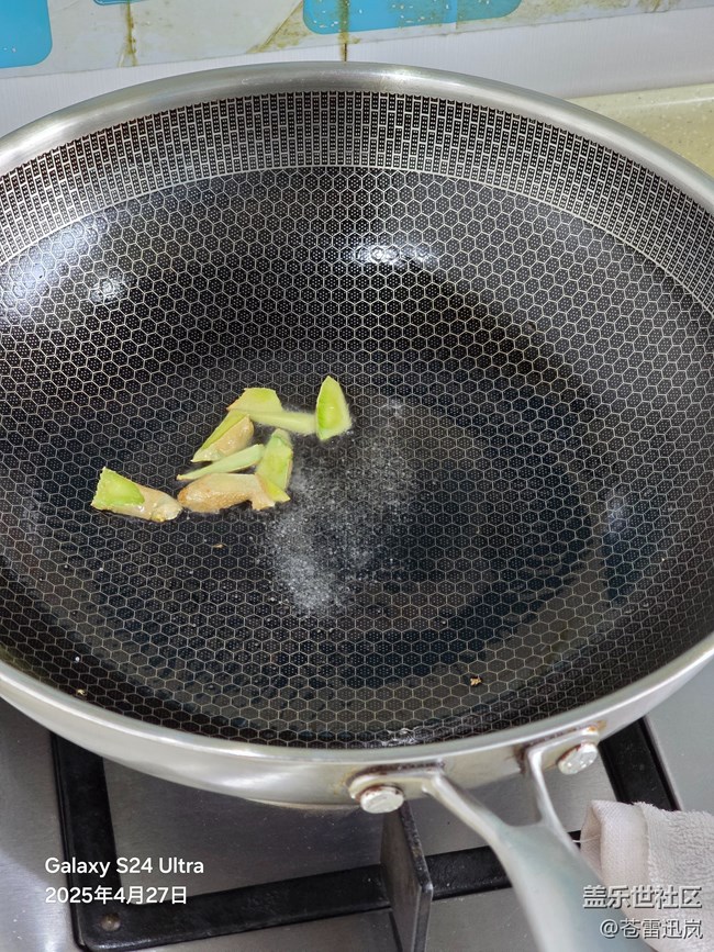 【我自己做的美食】雪菜带鱼