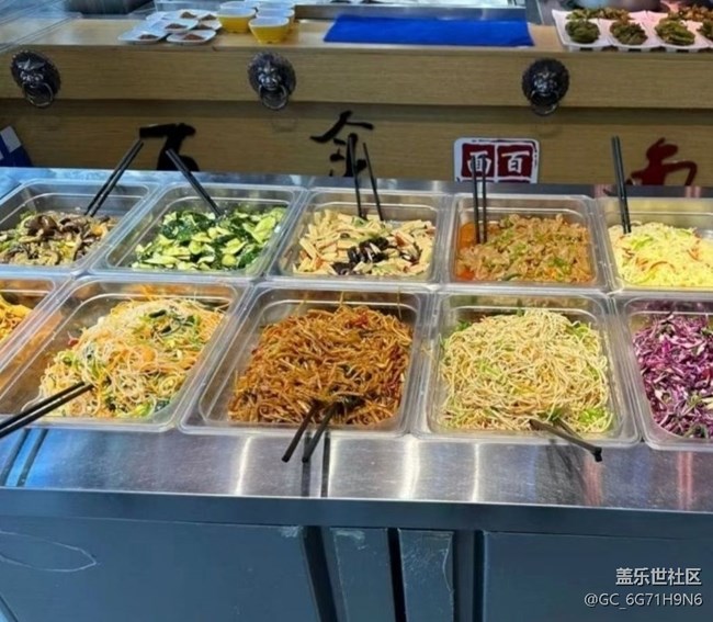 【春色可餐】嗦面