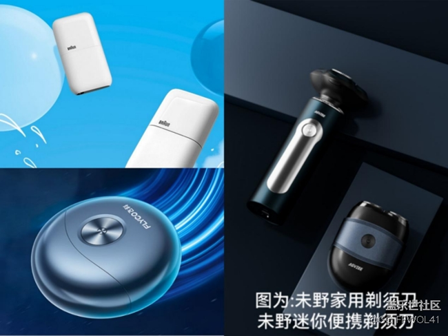便捷迷你剃须刀怎么选？五大品牌排名揭秘测评内幕，看看谁上榜！