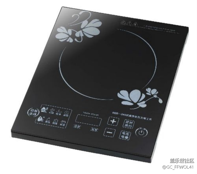 电磁炉的缺点有哪些？谨防四大危害风险