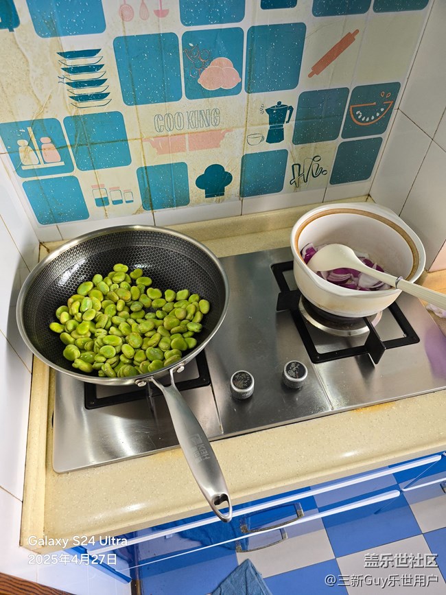 【我自己做的美食】蚕豆煲
