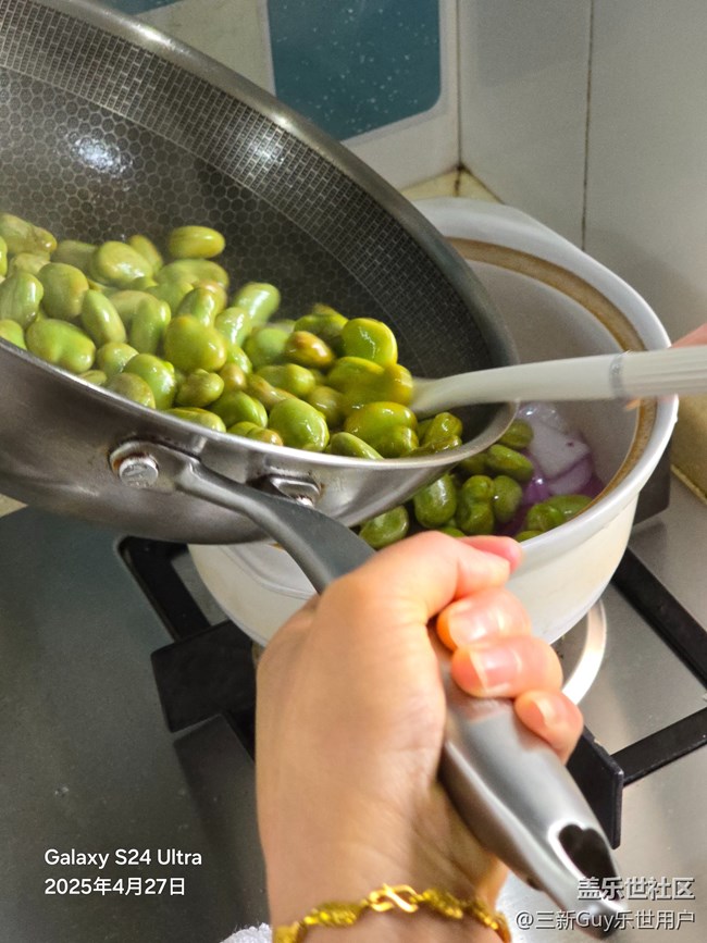【我自己做的美食】蚕豆煲
