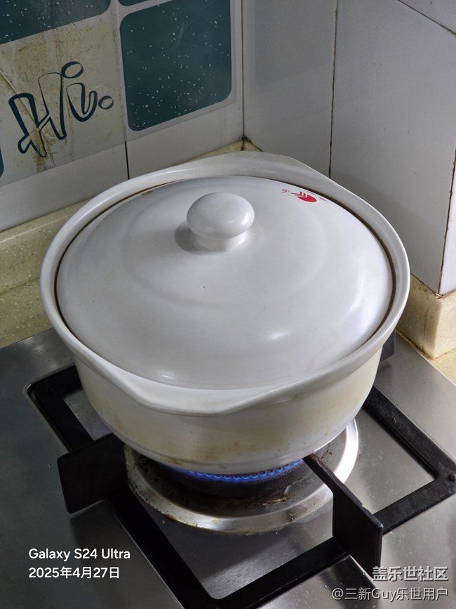 【我自己做的美食】蚕豆煲