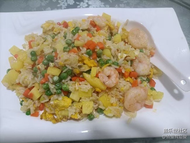 【春色可餐】菠萝炒饭