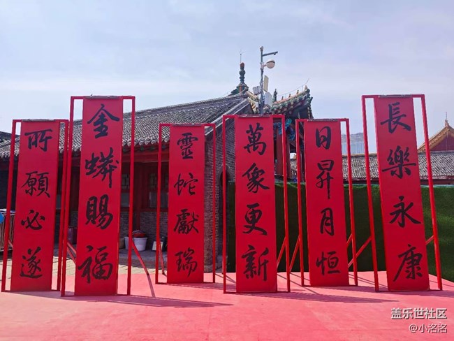 沈阳故宫行行摄摄活动回顾