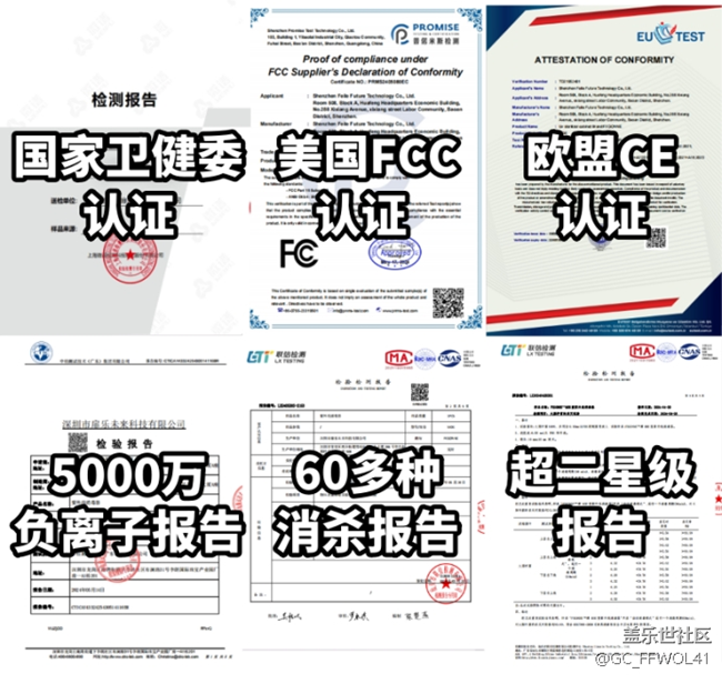 选购指南！宫菱、摩飞、波咯咯婴儿消毒柜好不好用？怎么选？