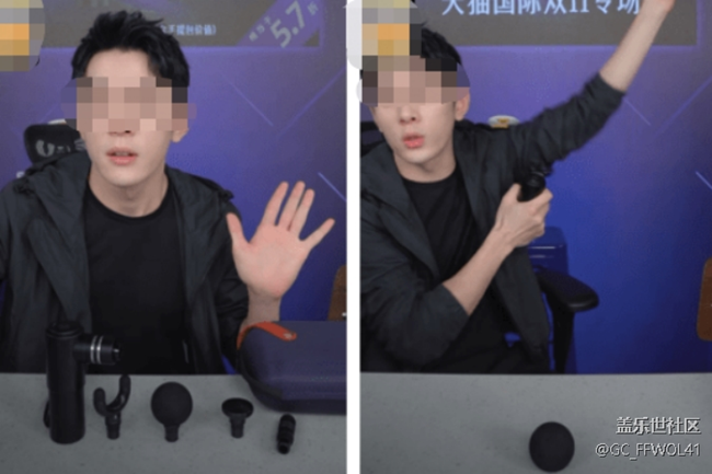 筋膜枪的作用解析：三大危害黑名单务必警惕！