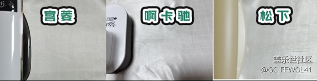 宫菱、松下挂烫机好用吗？热门品牌爆款机型实测争霸赛！