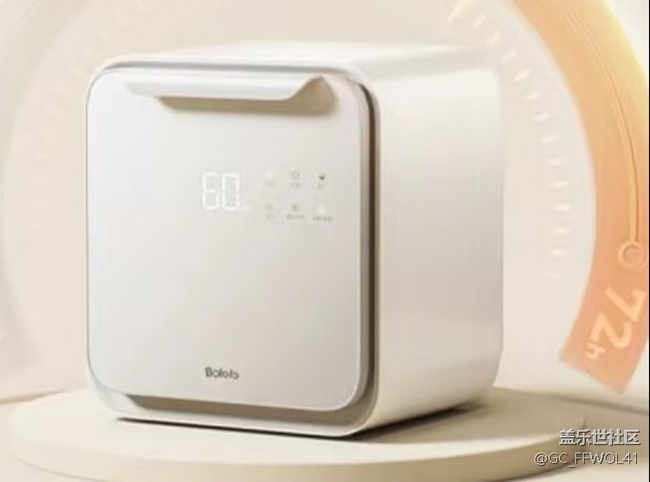选购指南！宫菱、摩飞、波咯咯婴儿消毒柜好不好用？怎么选？