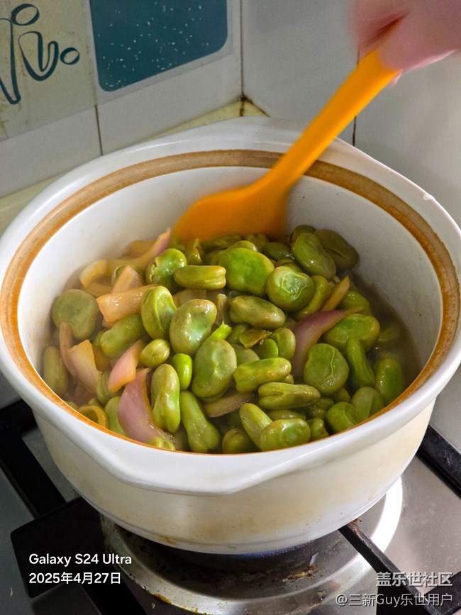 【我自己做的美食】蚕豆煲