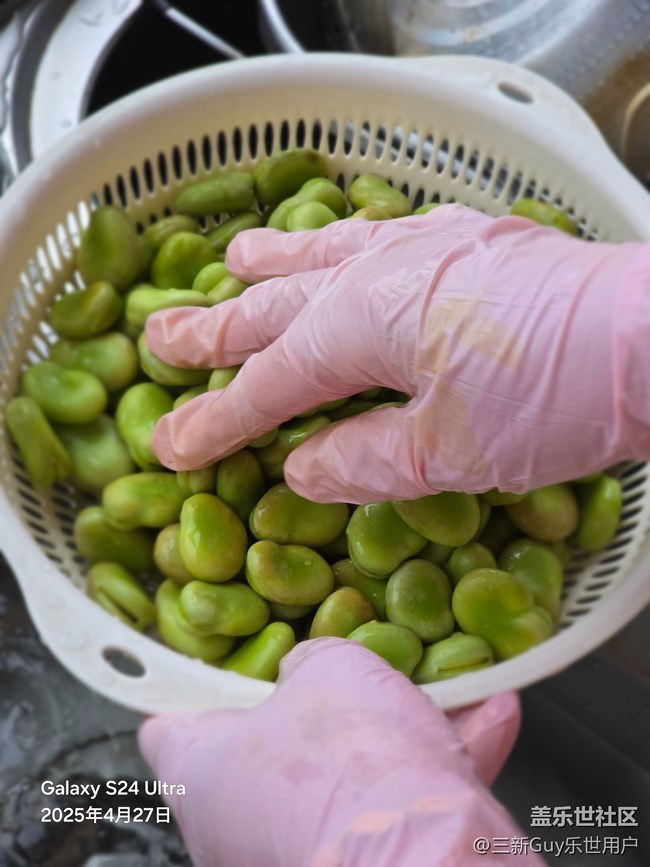 【我自己做的美食】蚕豆煲