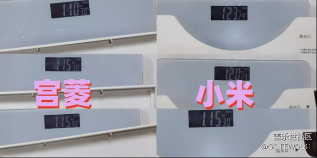 全面测评对比解析：小米｜宫菱除湿机值得买吗？怎么选？