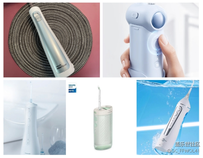 冲牙器哪个牌子好用一些？五款高人气款式首测
