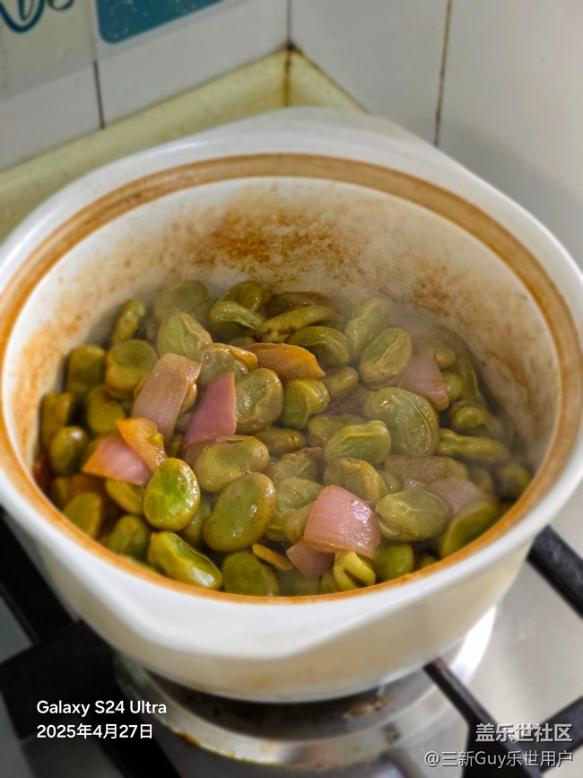 【我自己做的美食】蚕豆煲