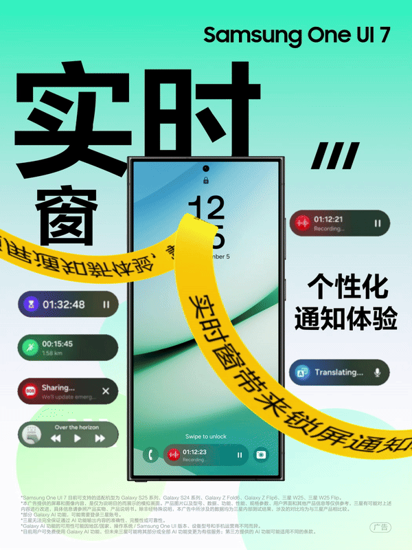 3实时窗.gif