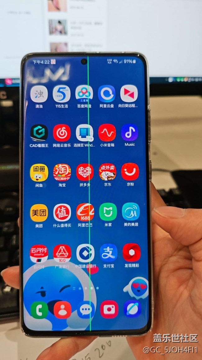 唉，用着无缘无故出了绿线