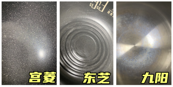 宫菱、东芝、九阳电饭煲好不好？哪个品牌好？精品测评大对抗！