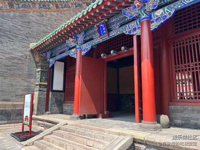 沈阳故宫游览拍摄回顾贴 沈阳故宫游览拍摄回顾贴