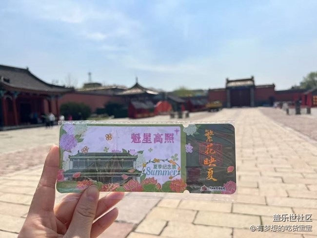 沈阳故宫游览拍摄回顾贴 沈阳故宫游览拍摄回顾贴