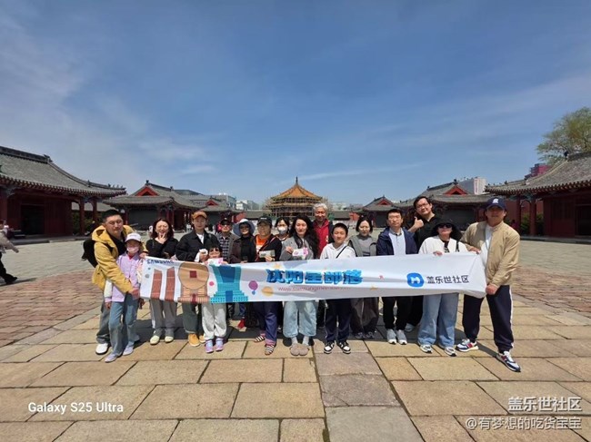 沈阳故宫游览拍摄回顾贴 沈阳故宫游览拍摄回顾贴