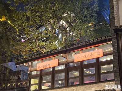 【市井长巷】+漫步长路