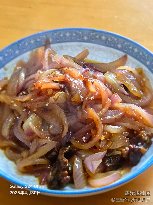 【我自己做的美食】洋葱牛肉
