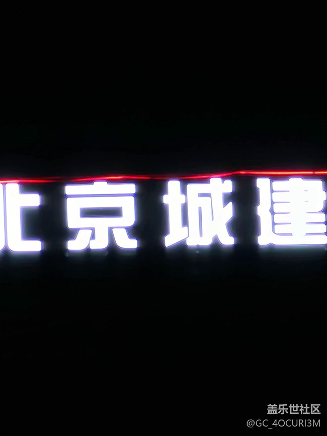 夜拍长焦彻底废了