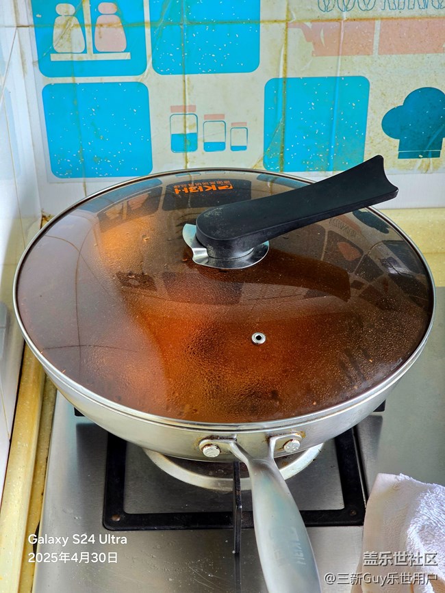 【我自己做的美食】洋葱牛肉
